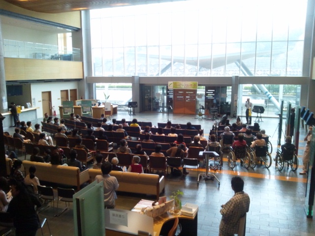 ハートフルコンサート、無事終了…