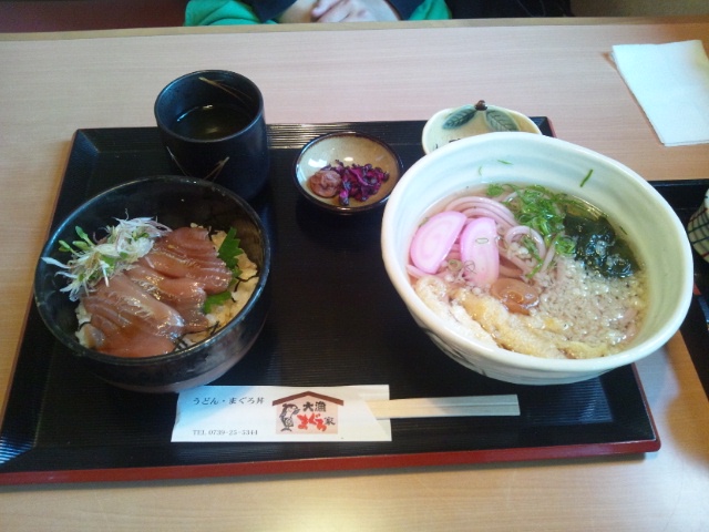 まぐろ丼の店!旨いぞぉ…