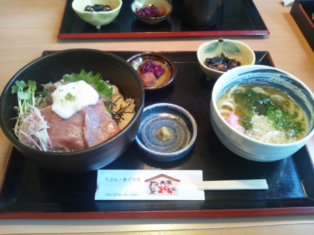 まぐろ丼の店!旨いぞぉ…