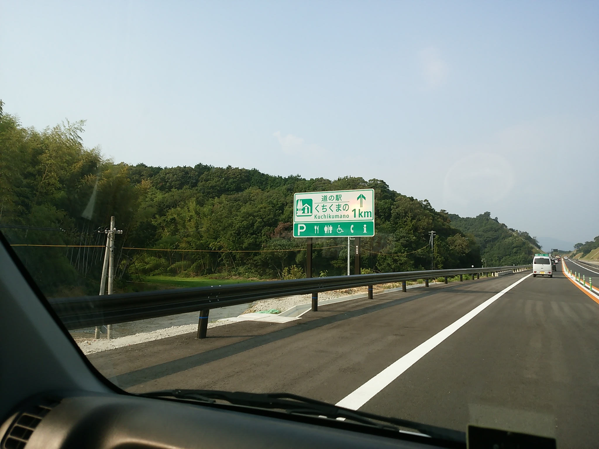 アメブロへGo・・・